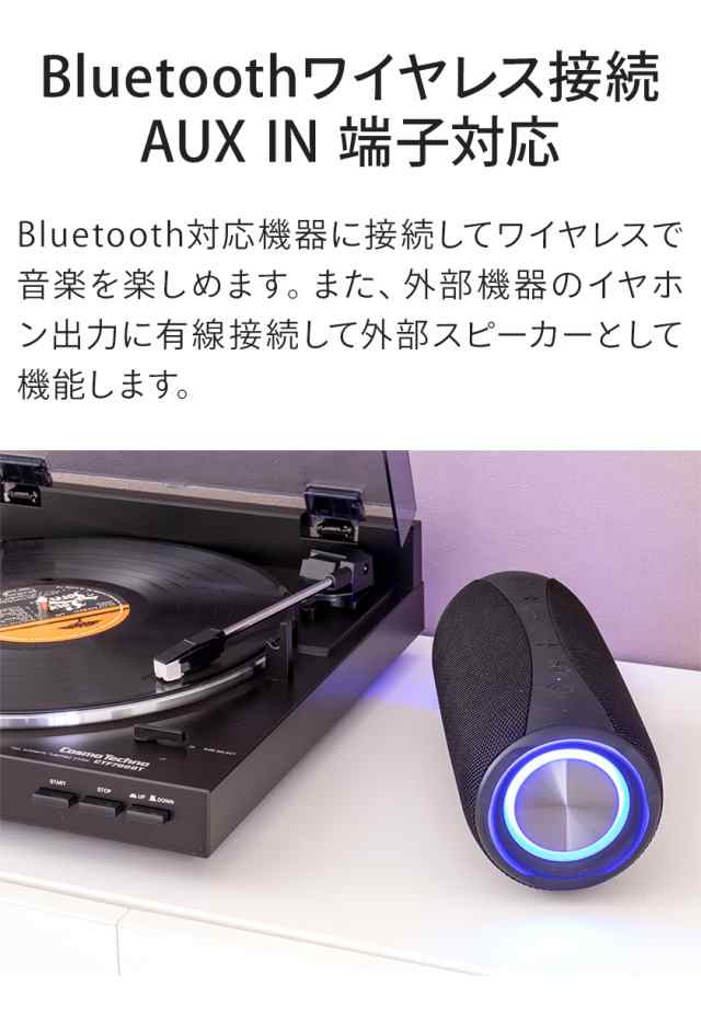 Bluetooth スピーカー 防水 ワイヤレス 重低音 40時間連続再生