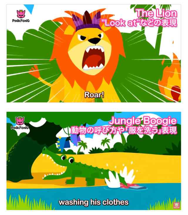 幼児 英語 DVD Pinkfong Baby Shark and Animal Friends サメのかぞく ...