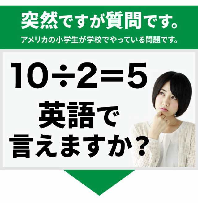 アメリカの参考書5冊セット 新品 送料無料 英語教材 英会話教材 やり直し英語の通販はau Pay マーケット 英語伝