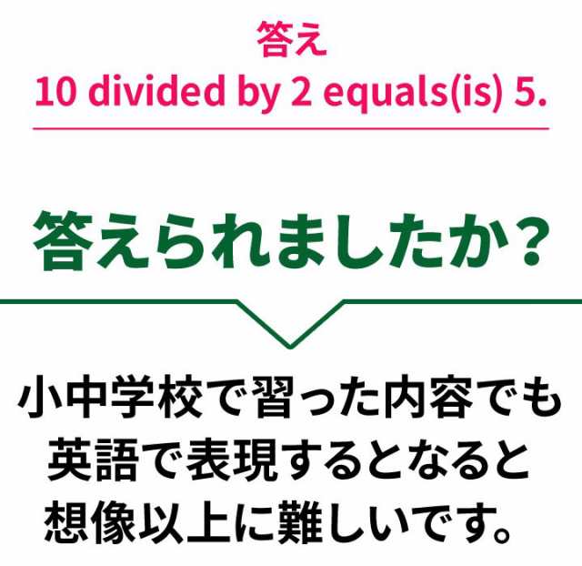 アメリカの参考書5冊セット 新品 送料無料 英語教材 英会話教材 やり直し英語の通販はau Pay マーケット 英語伝