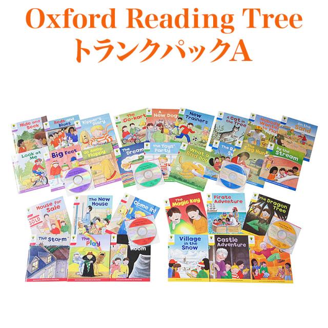 オックスフォード リーディング ツリー トランクパックA 2022年版 Oxford Reading Tree 英語 絵本 音声CD セット 英語絵本 ORT 幼児 CD 本 音声 子供 児童 幼稚園 小学校の通販は