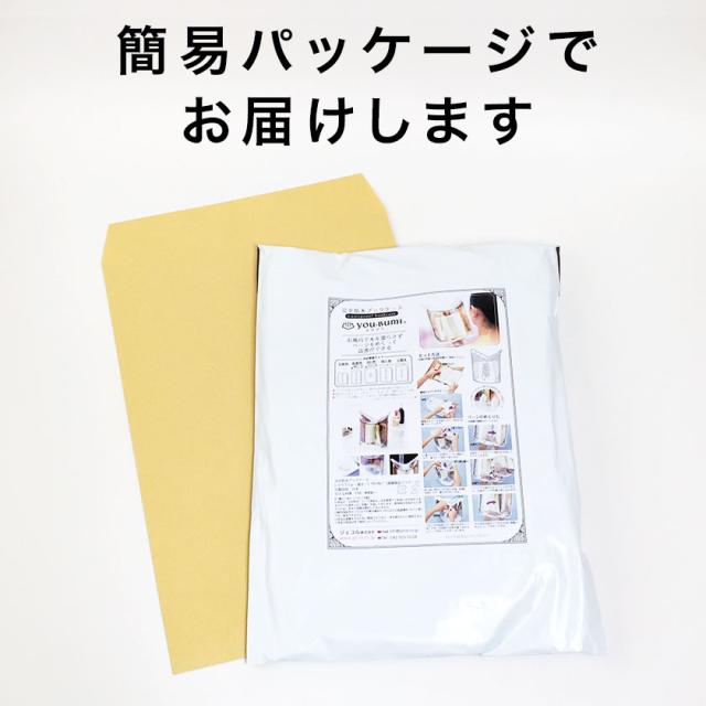 ユウブミ 完全防水 ブックカバー 新品 メール便 送料無料 フリーサイズ 透明 プール ブックケース ジェコル Yb 4n 半身浴 お風呂グッズの通販はau Pay マーケット 英語伝