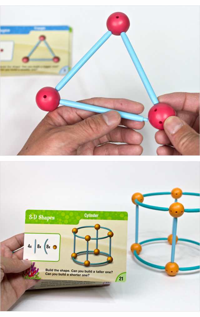 Dive into Shapes! A Sea and Build Geometry Set 挿して繋げて 2D＆3Dの図形を作ろう 知育玩具 立体パズル  知育 教材の通販はau PAY マーケット - 英語伝 | au PAY マーケット－通販サイト