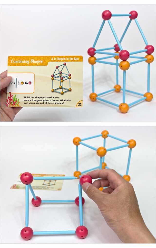 Dive into Shapes! A Sea and Build Geometry Set 挿して繋げて 2D＆3Dの図形を作ろう 知育玩具 立体パズル  知育 教材の通販はau PAY マーケット - 英語伝 | au PAY マーケット－通販サイト