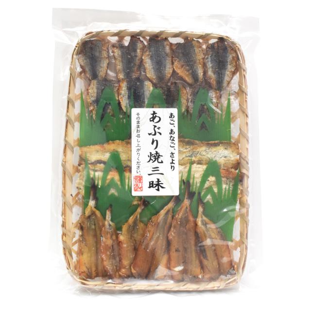 あぶり焼三昧 １００ｇ （特産横丁×全国の珍味・加工品シリーズ） OUSM 三重県 伊勢 志摩 お土産 メール便送料無料