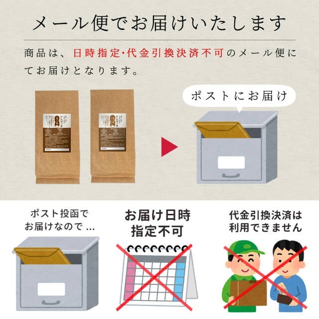 ピカソ 削る 価値 伊勢 茶 ほうじ茶 Winpass Jp