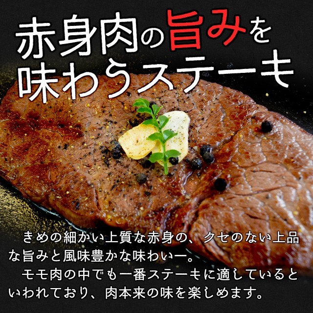 松阪牛 照明ランプ ビフテキ ４００ｇ （約２００ｇ×２枚） 牛 和牛 厳選された A4位置づける 以上 の松阪肉 お中元 差し上げ物