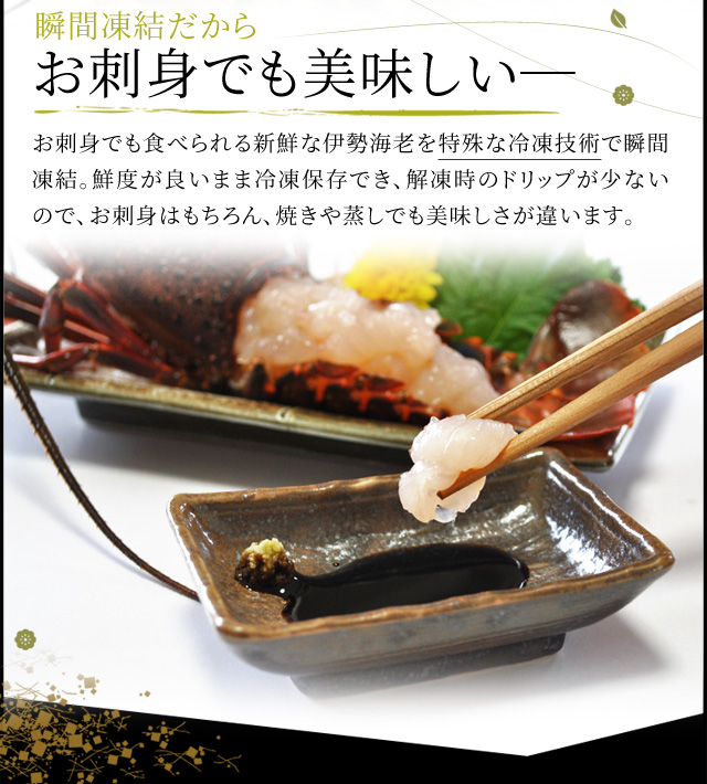 松阪牛 伊勢海老 詰合せ 美し国 三重 伊勢路 −喜−ギフト パッケージ Ａ５ランク厳選 松阪牛 切り落とし 肉 ４００ｇ 三重県産 伊勢海老 ２尾で４００ｇ_7