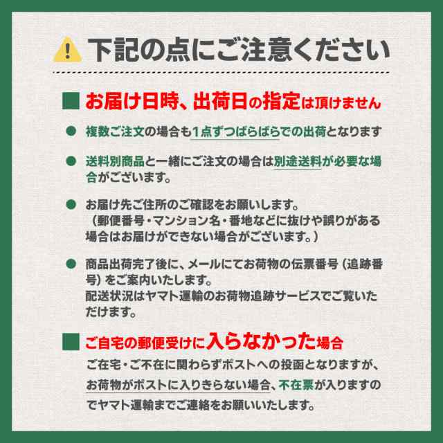 まぐろ３種のうま煮 食べ比べ まぐろしぐれ煮 まぐろマヨ まぐろうま辛