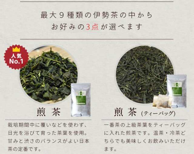 緑茶の生茶 無農薬 召し上がりませんか？ - beautifulbooze.com