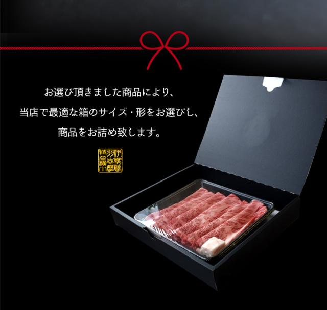 BLANCPAIN ギフト箱 大 BLANCPAIN ギフト箱 大