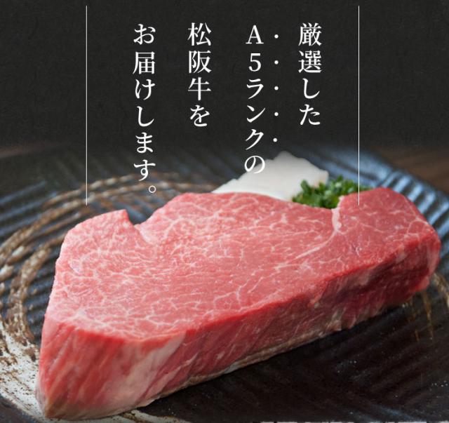 松阪牛 焼肉 一般受け部位３種食べ比べ詰合せ Ａ５位置づける厳選 足し加える６００ｇ 上カルビ２００ｇ 上ロース２００ｇ 特選赤身２００ｇ出どころ証拠だてる付け出し 松阪肉 丸焼き お中元 差し上げ物