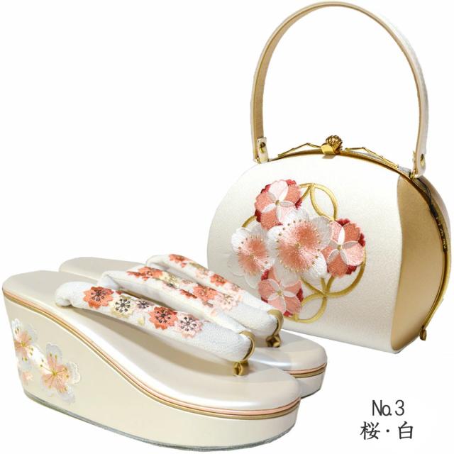 草履バッグセット レディース 振袖 成人式 厚底 wzouribag43-3S 楽天市場】成人式 振袖 草履バッグ セット 紗織 ブランド 沙織