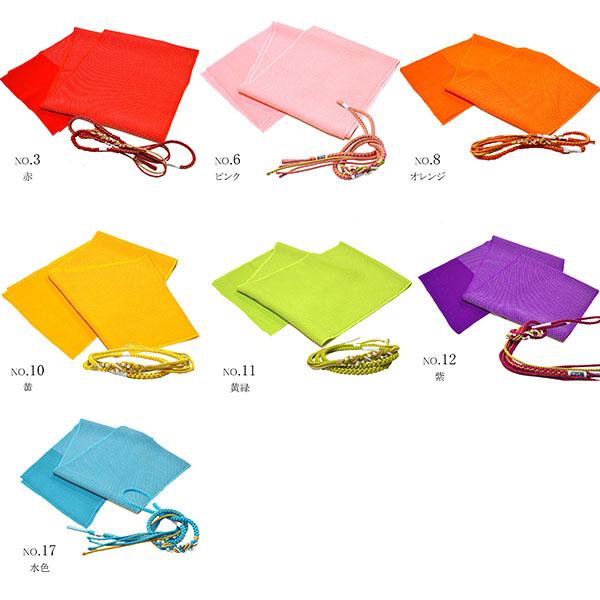 帯締め 帯揚げ 正絹 2点 セット 振袖用 飾り付 丸組 絞り風 パール 帯じめ 帯あげ 帯揚 帯〆 【 帯締 帯締め 帯揚げ 正絹 2点 セット 振袖用 飾り付 丸組 絞り風 パール 帯