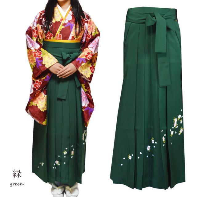 袴 レディース 単品 刺繍 女性 はかま 行燈 スカート タイプ 単品 販売 購入 大学 専門学校 高校 女の子 ジュニア 小学生 【 卒業式 謝恩会 ハカマ 着物 書道パフォーマンス レディース 入学式 振袖 コスプレ 仮装 パーティー 大学 専門学校 高校 小学生 袴 レディース 単品 刺繍 女性 はかま 行燈 スカート タイプ 単品 販売