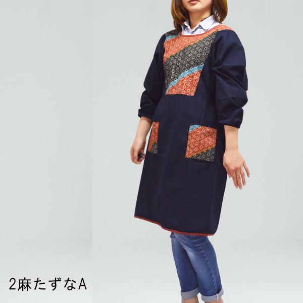 割烹着 日本製 木箱入り 母の日 プレゼント ギフト 和柄 かっぽう着 エプロン 母の日ギフト 母の日プレゼント 3タイプの通販はau Pay マーケット 浴衣 七五三 和雑貨なら部坂呉服店