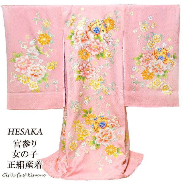 美品　女の子 お宮参り　着物 掛け着 産着 長襦袢付き　正絹100% ピンク 楽天市場】産着 お宮参り 女の子 正絹 初着 御宮参り 祝い着