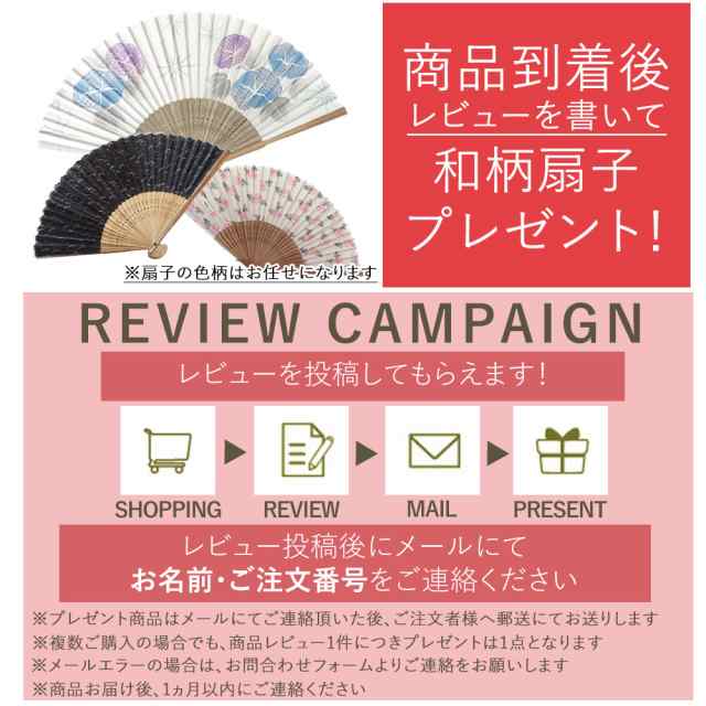 お宮参り 着物 女の子 正絹 産着 長襦袢付 日本製 販売 祝着