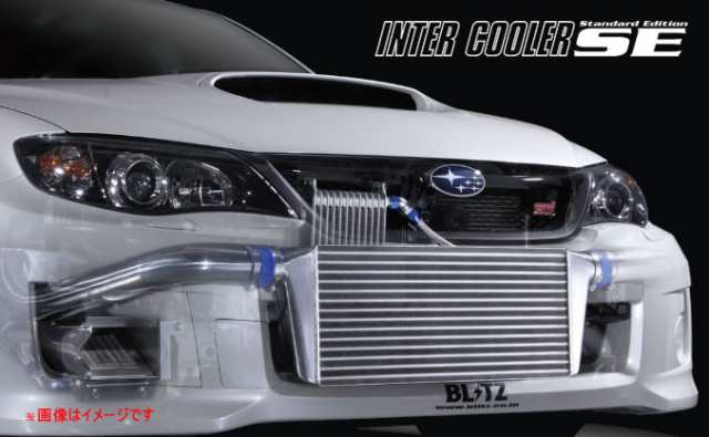 ブリッツ チェイサー JZX90 インタークーラー SE TYPE JS (2層幅タイプ) 23105 BLITZ INTER COOLER SE 経  bU6Jk2ql4K, エンジン、過給器、冷却、燃料系パーツ - www.velver.hu