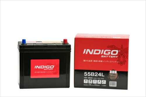 インディゴバッテリー 国産車用 Cmf 55b24l 55b24l 互換 46b24l 50b24l 60b24lの通販はau Pay マーケット ニューフロンテア Au Pay マーケット店