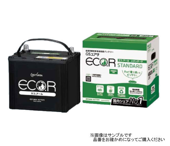 Gsyuasa Eco R Standard Ec 85d26l 自家用乗用車用 高性能バッテリー エコ アール スタンダード Nf店 の通販はau Pay マーケット ニューフロンテア Au Pay マーケット店