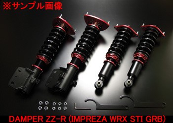 Blitz ブリッツ 車高調キット Damper Zz R Code ホンダ インテグラ Type R 01 07 Dc5 Ka の通販はau Pay マーケット ニューフロンテア