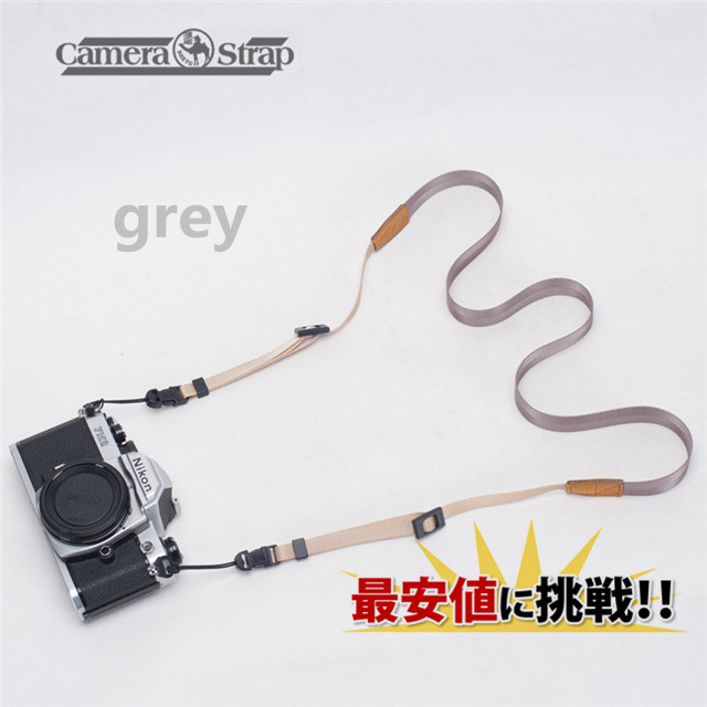 送料無料 一眼レフ ミラーレス 用 カメラ ネックストラップ カラフル おしゃれ カメラストラップ グレー の通販はau Pay マーケット Maximum Japan