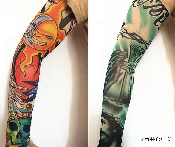 タトゥースリーブ Bセット Tatoosleeve 刺青 入れ墨 アームカバー 左右2本 9種類セット B01 09 A A の通販はau Pay マーケット Maximum Japan