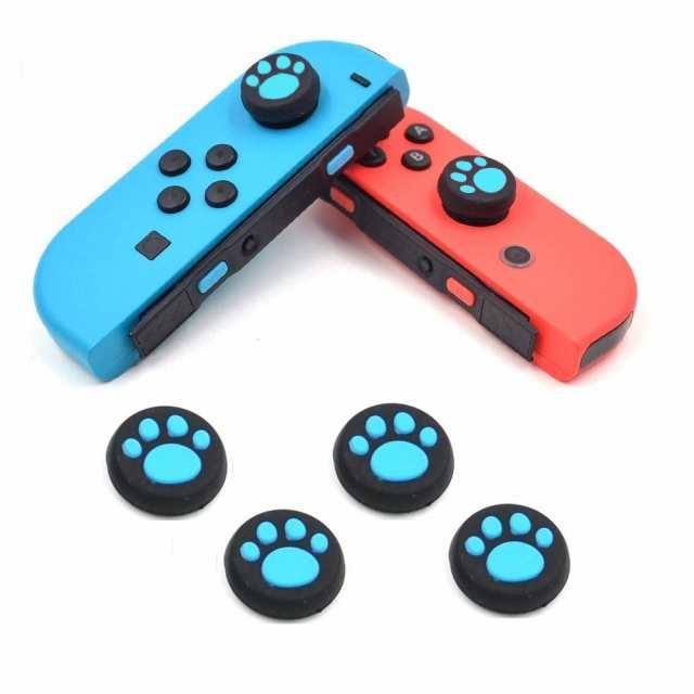 アナログ スティック カバー 4個セット Switch Joy Con 肉球 ブルー A の通販はau Pay マーケット Maximum Japan