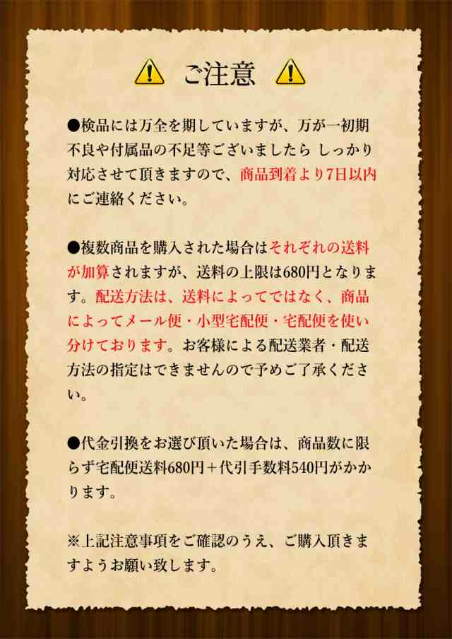 送料無料 5枚セット クレジットカード型ナイフ ポケット カードツール お得 コンバット 長財布に 折りたたみ式 収納 ロゴ入りの通販はau Pay マーケット Maximum Japan