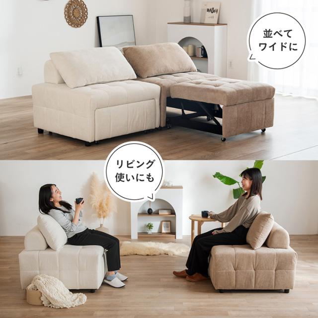 ソファ ソファー 一人掛け カウチソファ ソファベッド コンパクト ソファ ソファー 一人掛け カウチソファ ソファベッド コンパクト