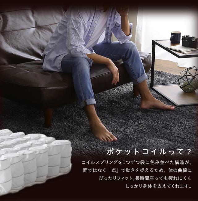 完成品 日本製 カウチソファ ヴィンテージソファ リクライニングソファ ロータイプ 2人掛け 二人掛け ハイバック ローソファ 収納 おしゃれ シンプル コーデュロイ MOLFA(モルファ) 幅121cm 6色対応_7