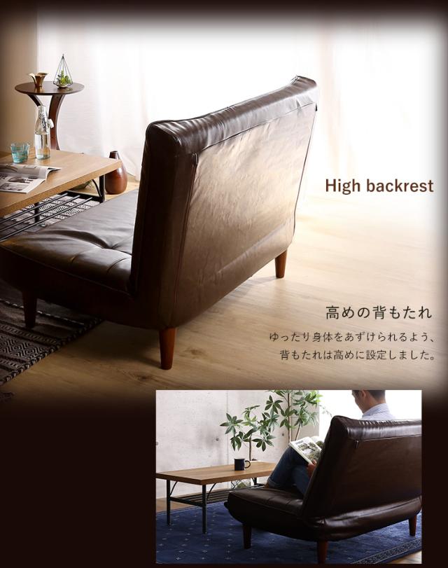 完成品 日本製 カウチソファ ヴィンテージソファ リクライニングソファ ロータイプ 2人掛け 二人掛け ハイバック ローソファ 収納 おしゃれ シンプル コーデュロイ MOLFA(モルファ) 幅121cm 6色対応_8