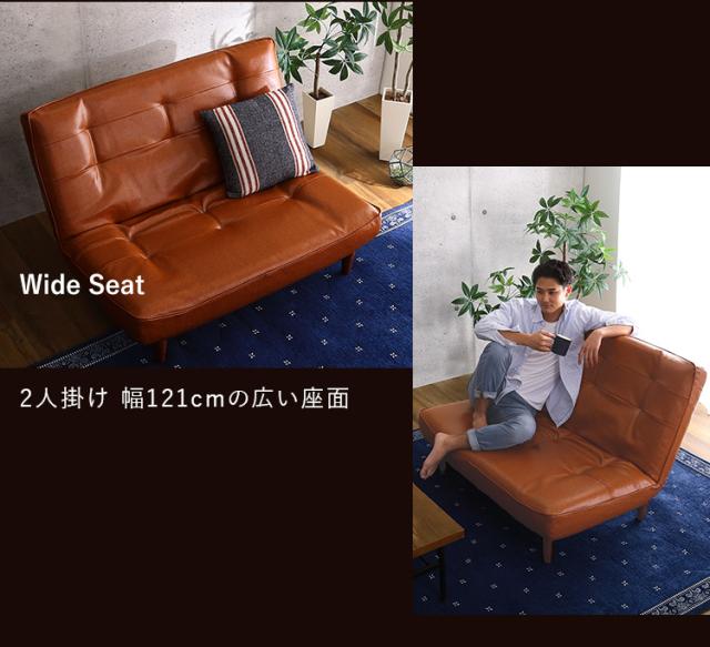 完成品 日本製 カウチソファ ヴィンテージソファ リクライニングソファ ロータイプ 2人掛け 二人掛け ハイバック ローソファ 収納 おしゃれ シンプル コーデュロイ MOLFA(モルファ) 幅121cm 6色対応_9