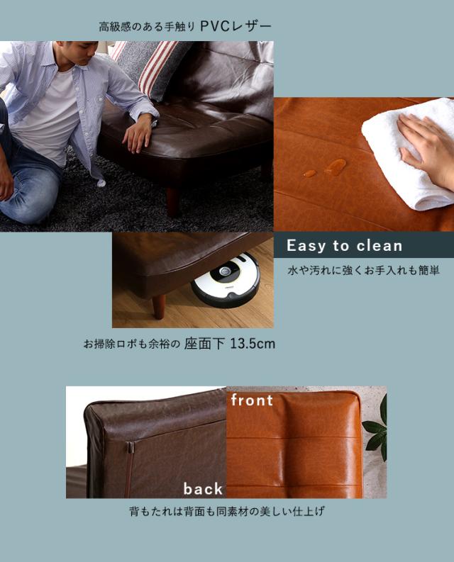完成品 日本製 カウチソファ ヴィンテージソファ リクライニングソファ ロータイプ 2人掛け 二人掛け ハイバック ローソファ 収納 おしゃれ シンプル コーデュロイ MOLFA(モルファ) 幅121cm 6色対応_11