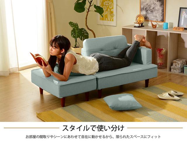 クッション2個付き】国産 コンパクト カウチソファ NAP(ナップ) 6色 
