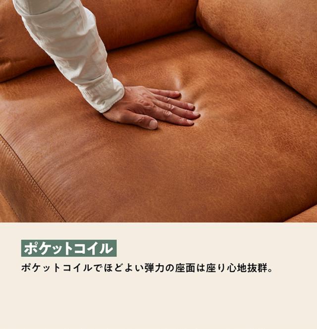 【搬入・組立設置付き】電動モーションリクライニングソファ 3人掛け 幅200cm USBポート付き 3人掛ソファー 3人掛けソファー 三人掛ソファー 三人掛けソファー ハイバックソファ ファブリックレザー シンプル 撥水 肘あり_12
