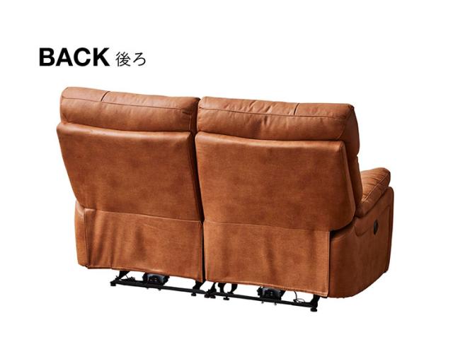 【搬入・組立設置付き】電動モーションリクライニングソファ 2人掛け 幅150cm USBポート付き 2人掛ソファー 2人掛けソファー 二人掛ソファー 二人掛けソファー ハイバックソファ ファブリックレザー シンプル 撥水 肘あり_15
