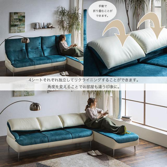 送料込み】ニトリグレー 合成皮革 コーナーソファ2 ニトリ リビング