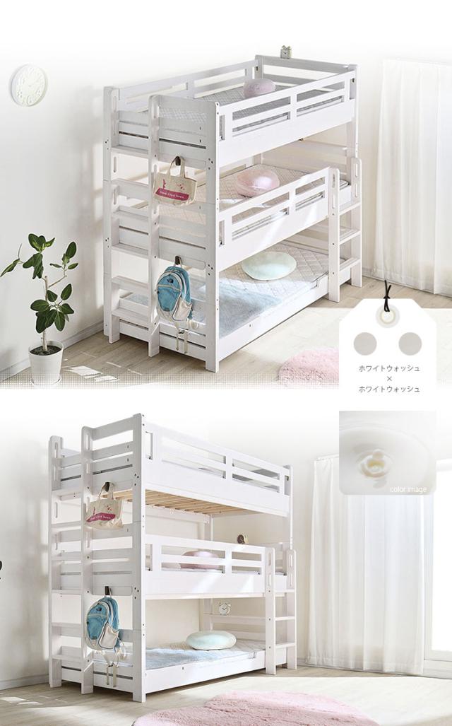 未開封スモールシングルベッドフレーム