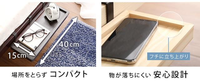 すのこベッド 簡易宮セット 3段階調整脚付き ベッドフレーム すのこベット ベットフレーム シンプル コンパクト ナチュラル 北欧 ホワイト 木製 ローベッド Lilitta(リリッタ) シングル 幅98cm 3色対応の通販は