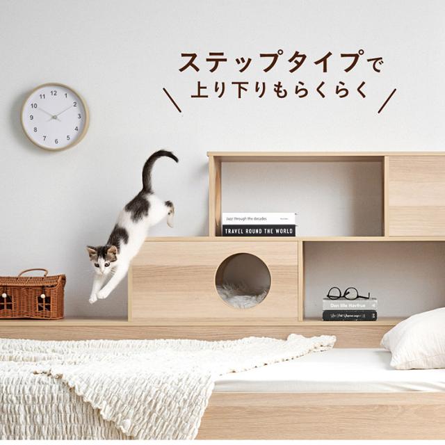 ベッドフレーム シングル マットレス付き すのこ キャットタワー 木製 おしゃれ 大型猫 多頭飼い シニア猫 Cocone(ココネ) + Unity(ユニティ) ホワイト キャットハウス 大型 キャットウォーク 賃貸_8