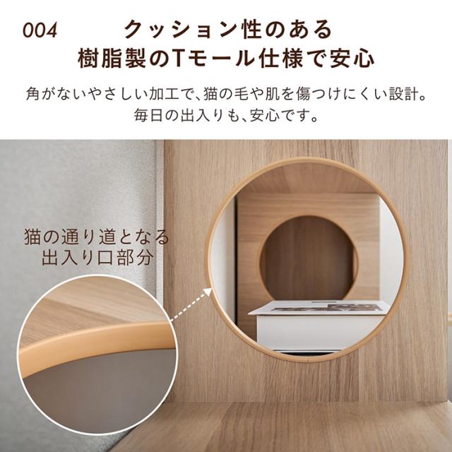ベッドフレーム シングル マットレス付き すのこ キャットタワー 木製 おしゃれ 大型猫 多頭飼い シニア猫 Cocone(ココネ) + Unity(ユニティ) ホワイト キャットハウス 大型 キャットウォーク 賃貸_13