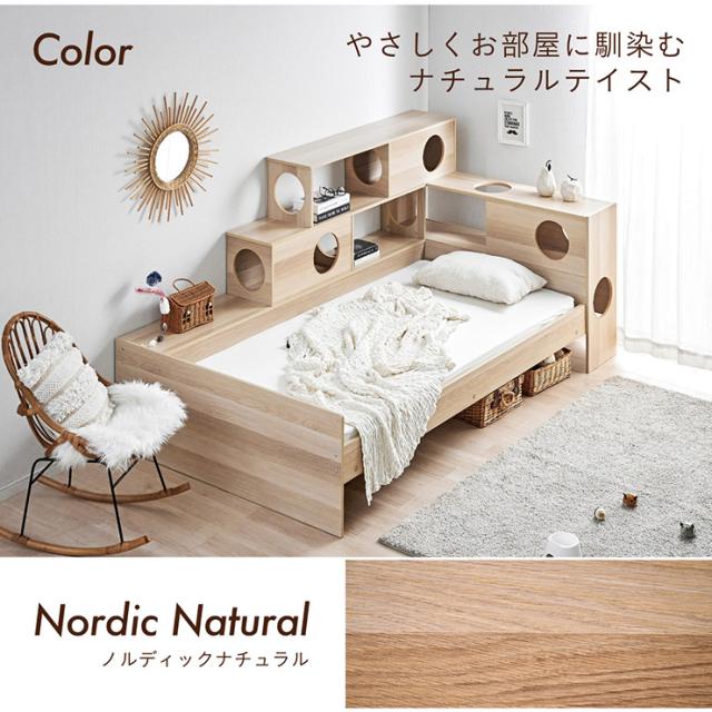 ベッドフレーム シングル マットレス付き すのこ キャットタワー 木製 おしゃれ 大型猫 多頭飼い シニア猫 Cocone(ココネ) + Unity(ユニティ) ホワイト キャットハウス 大型 キャットウォーク 賃貸_14