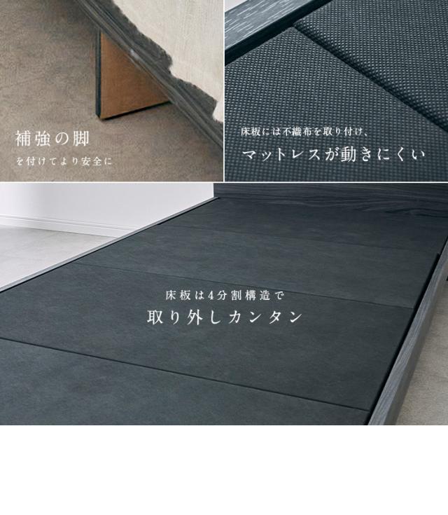 【2口コンセント付き】シングルサイズ 宮付き ベッドフレーム DION(ディオン) 2色対応 S シングルベッド シングルベット シングル ベッド bed ベッドフレーム 木製 木目調 おしゃれ 新生活_11