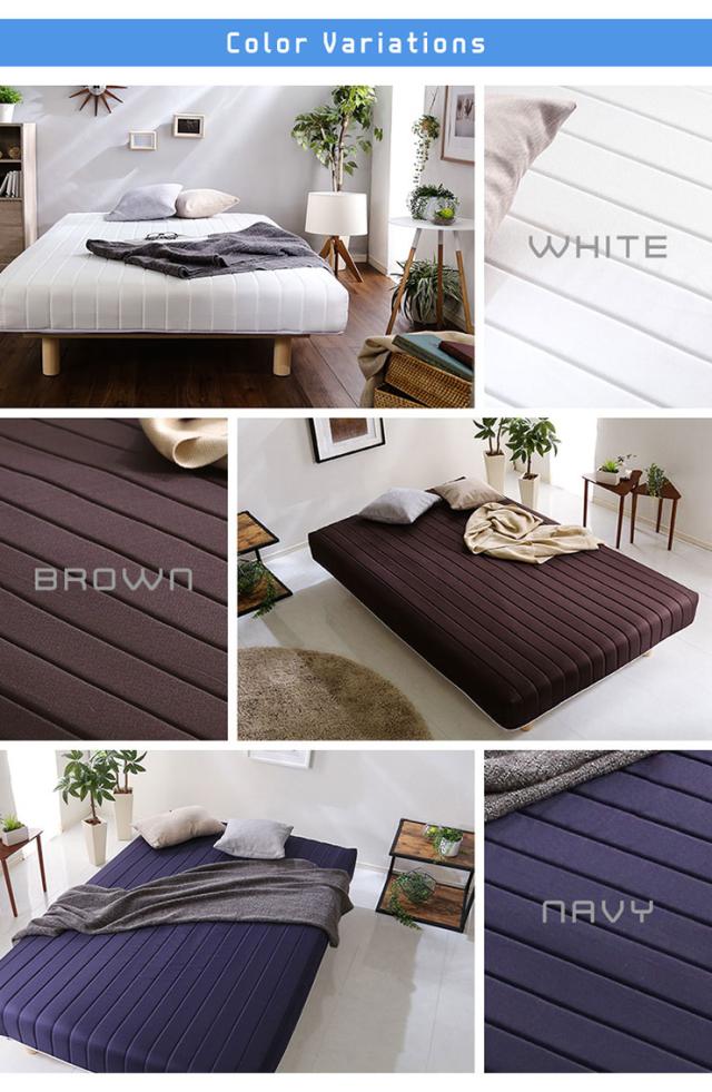 脚付きロールマットレス ポケットコイルスプリング Unite Doux(ユニテ