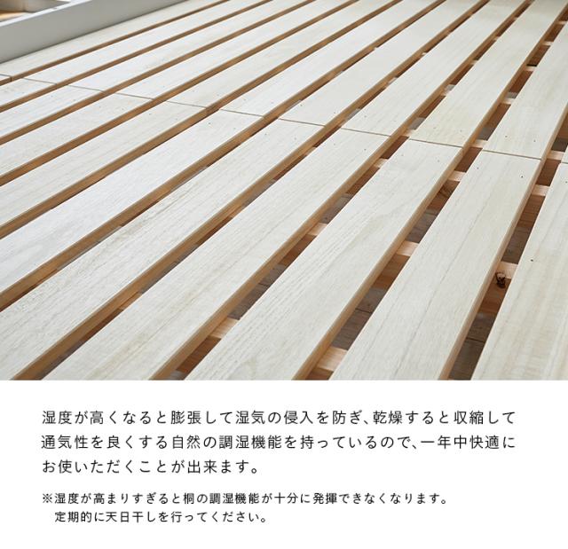 【5年保証/熊本産ヒノキ/耐荷重700kg】国産 宮付き 二段ベッド 2段ベッド KOTOKA(コトカ) ALL ホワイト 二段ベット 2段ベット 子供用 大人用 日本製 木製 ひのき 檜 分離 分割 おしゃれ 子供部屋_6