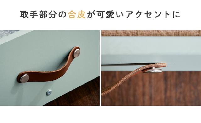 【ハウス型サイド宮付き】親子ベッド Syrup(シロップ) 2色対応 二段ベッド 二段ベット 2段ベッド 2段ベット スライドベッド スライドベット 親子ベット 収納ベッド コンパクト 収納 ベッド 子供部屋_12