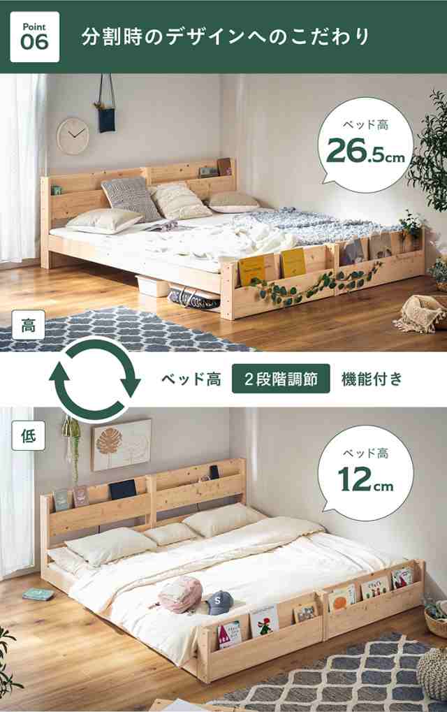 【5年保証/大川産/九州産ひのき使用】二段ベッド 2段ベッド Molley(モーリー) マットレスセット (トコマットシングルx2) ヒノキ 檜 国産 の通販は