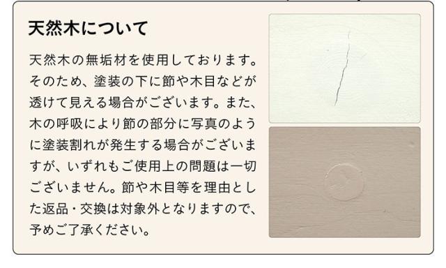 【特許/超耐震構造】宮付き 二段ベッド 2段ベッド Colony(コロニー) 5色対応 二段ベット 2段ベット ロータイプ 分割 分離 子供 子供用ベッド 大人用 コンパクト シングルベッド 耐震仕様 パイン 無垢材 木製 おしゃれ_18